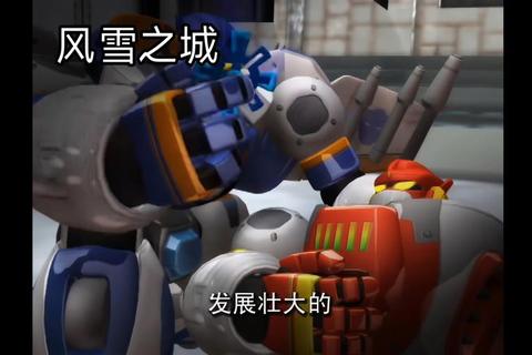 钢铁之城：洛洛机甲觉醒与时空征战之旅