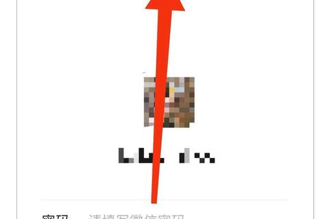 短信下载安装全攻略：一键快捷添加至手机桌面