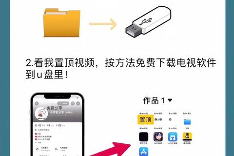 大智慧下载安装指南：详细步骤与操作技巧解析