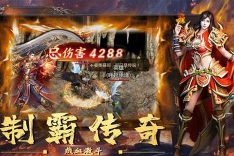 家族传奇手游马匹遗传培育与竞技赛事制霸全攻略