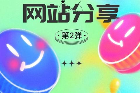 免费下载素材_高清设计模板资源库一键获取免注册 免费下载素材_高清设计模板资源库一键获取免注册