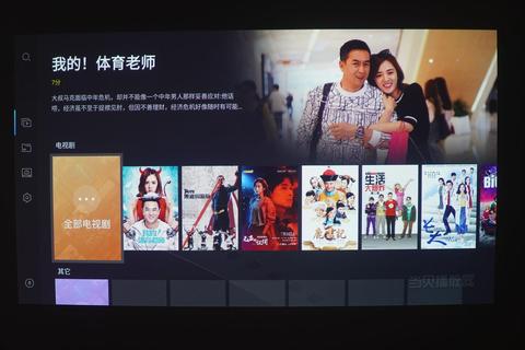 爱奇艺经典旧版重温流畅观影体验与界面优化技巧分享