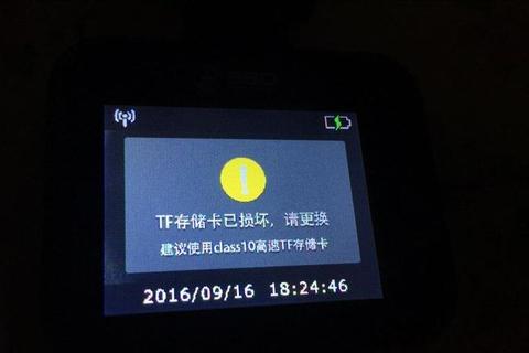 内存卡为什么用不了常见原因分析与解决方法汇总