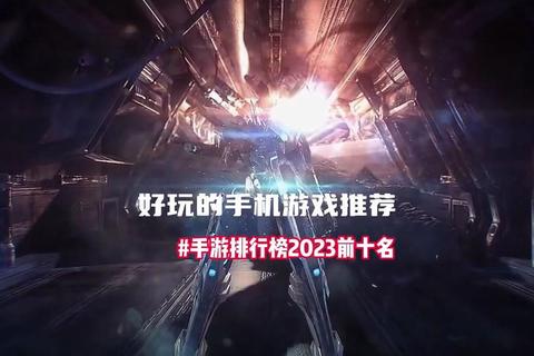 2023休闲游戏人气榜单揭晓：十大轻松益智手游推荐，解压放松必备精选合集