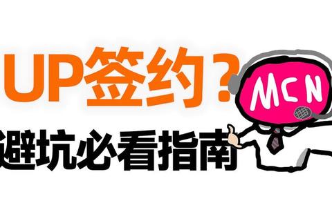 海贼物语一周目速通与避坑指南及宠物养成高效策略解析