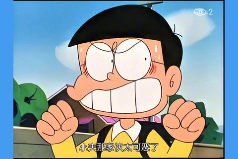 叮当
