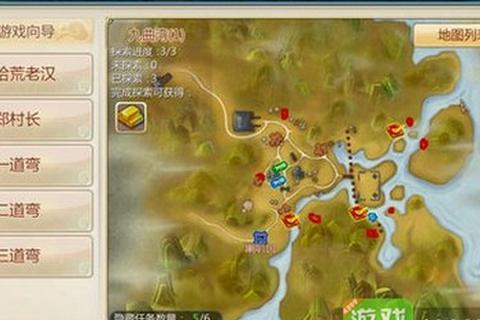 侠盗飞车手游全任务通关指南与地图探索技巧及隐藏道具收集攻略