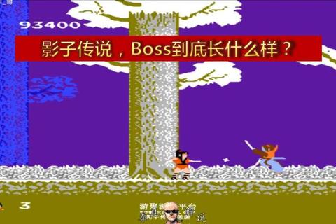 影子传说全流程通关秘籍与终极Boss隐藏剧情解锁攻略