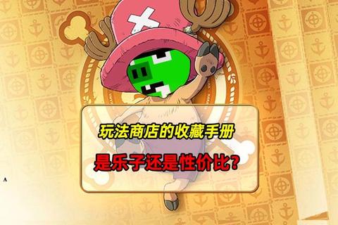 游戏收藏之道：数字时代的玩家珍藏指南与乐趣追寻