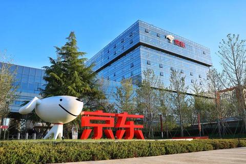 京东众包下载攻略-官方平台注册与兼职接单流程详解 京东众包下载攻略-官方平台注册与兼职接单流程详解