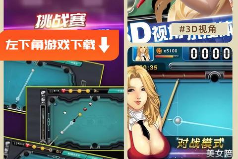 HTML5小游戏:即点即玩_在线畅享跨平台乐趣 HTML5小游戏:即点即玩_在线畅享跨平台乐趣