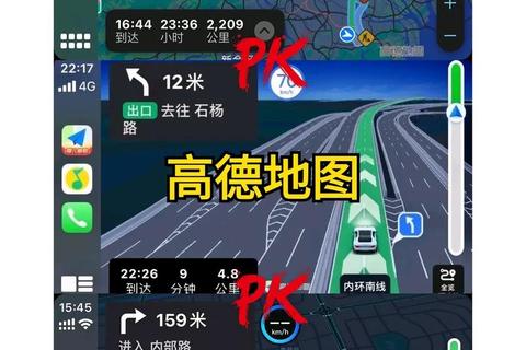 百度导航最新版下载_2023官方正版地图包一键获取指南 百度导航最新版下载_2023官方正版地图包一键获取指南