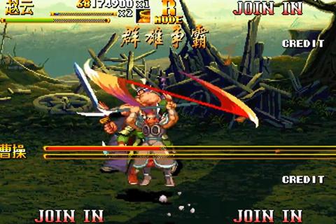 三国烽云:智谋征伐电脑版战争史诗_群雄逐鹿新纪元