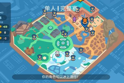 爆款大作战游戏合集:多人联机-策略对抗-休闲闯关全攻略指南 爆款大作战游戏合集:多人联机-策略对抗-休闲闯关全攻略指南