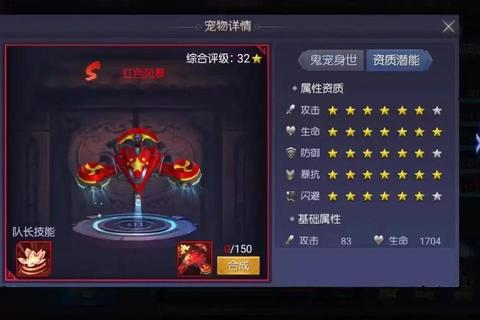 游龙传说手游新手快速升级攻略 高效冲级技巧与实战秘籍全解析