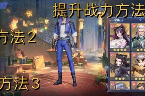 天堂荣耀攻略：战神系统转生装备回收快速提升战力全解析