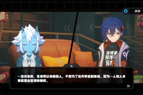 次元之钥:虚拟战场的动漫觉醒与命运羁绊