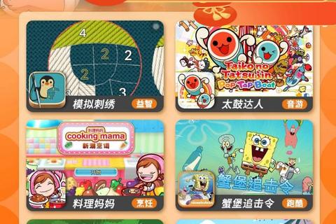 免费畅玩：超人气游戏精选合集+隐藏宝藏推荐清单