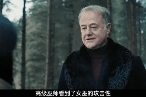 血猎契约:暗夜追击者-吸血鬼猎人觉醒时刻 血猎契约:暗夜追击者-吸血鬼猎人觉醒时刻