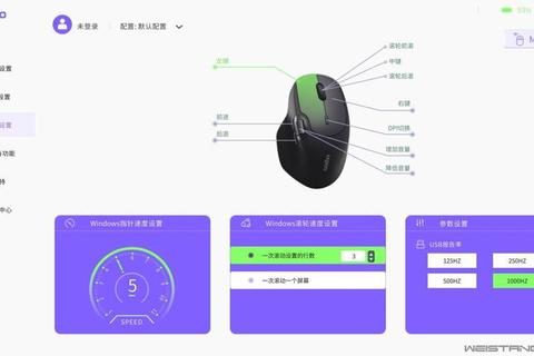 为什么鼠标右键不管用常见故障原因与高效解决技巧