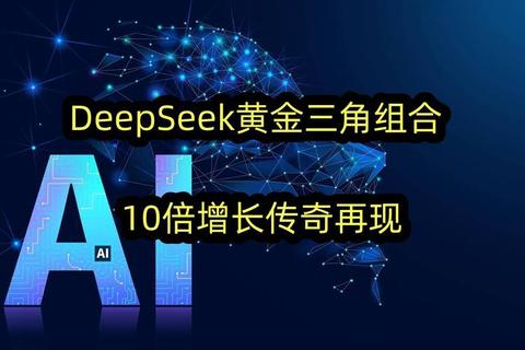 华为传奇来了手游高手进阶攻略与快速通关技巧全面解析