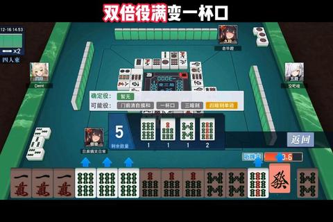 套杯游戏攻略新手必看十招技巧助你快速通关夺冠
