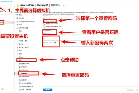 搞机APP深度教程：从系统优化到ROOT权限获取的实用技巧全解析