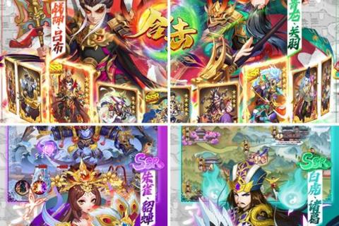 奇幻冒险-畅游游戏世界爆笑挑战与策略对决