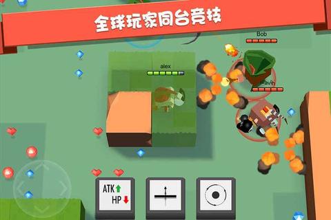 弓箭手大作战正版下载指南:官方安装包获取及安全下载教程 弓箭手大作战正版下载指南:官方安装包获取及安全下载教程