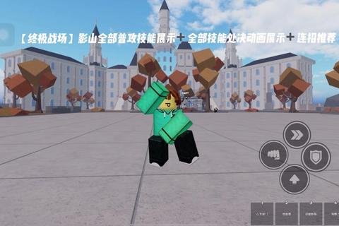 重金属轰鸣:钢之纪元的终极战场对决 重金属轰鸣:钢之纪元的终极战场对决
