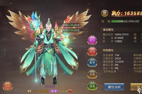 刀剑物语手游新手入门到进阶全副本通关技巧攻略大全