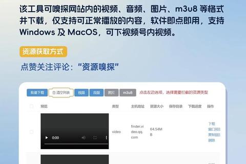 下载加速全攻略:高效获取资源的方法与技巧
