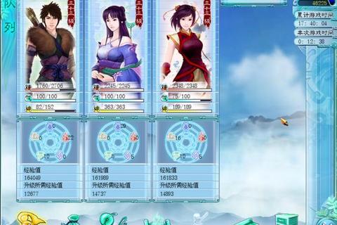 剑锋交织:幻境试炼与江湖对决-刃之觉醒全攻略 剑锋交织:幻境试炼与江湖对决-刃之觉醒全攻略