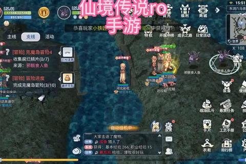 仙境手游弓手流派选择与技能加点全解析