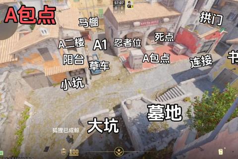 逃出荒废小镇全地图解密指南：隐藏道具与快速通关路线深度解析