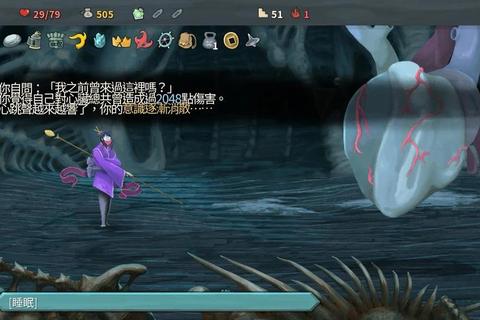 伊洛纳手游职业选择与技能搭配全攻略：新手快速进阶高手的成长指南
