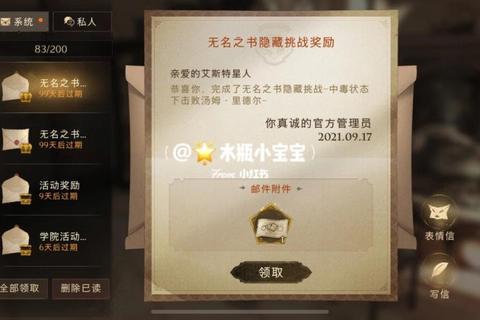 斗士之魂暗夜觉醒全角色连招搭配与隐藏剧情通关指南