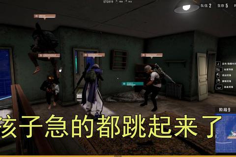 极速战场苟活制胜秘籍：决赛圈跑毒技巧全解析