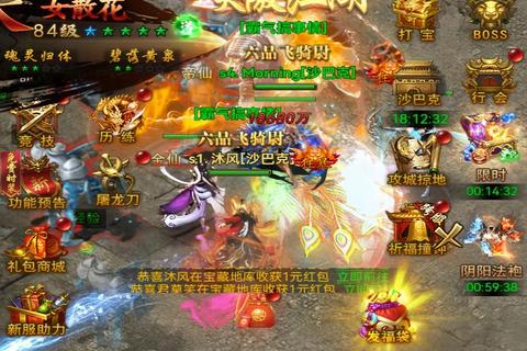 游戏大全0:全类型热门游戏合集_经典新作一网打尽 游戏大全0:全类型热门游戏合集_经典新作一网打尽