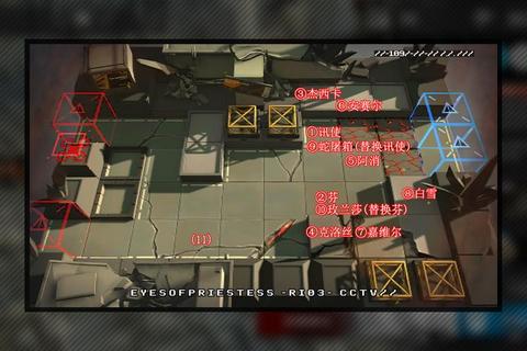 方舟手游全BOSS打法技巧与团队配置攻略 高效通关属性克制解析