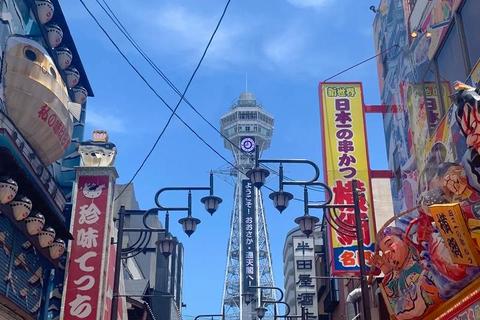 日本