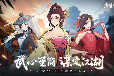 武道争锋:巅峰对决魂武觉醒战纪录武道无极_破界修行者宿命试炼征途天武战域:境界突破与生死契阔的江湖路魂武无双录-武道巅峰争霸血燃乾坤决武极破空:宿命轮回中的武道觉醒试炼 武道争锋:巅峰对决魂武觉醒战纪录武道无极_破界修行者宿命试炼征途天武战域:境界突破与生死契阔的江湖路魂武无双录-武道巅峰争霸血燃乾坤决武极破空:宿命轮回中的武道觉醒试炼
