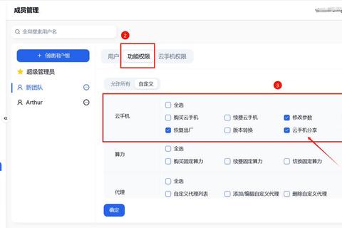 免费输入法新选择智能纠错多语言支持与云端同步一键配置