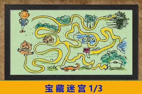 红包迷宫速刷技巧与隐藏关卡通关攻略最新宝藏路线解析