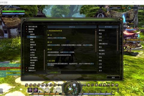 龙之谷致命伤害数值过高成难题？三招破解生存困境轻松通关