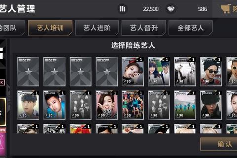仙魄手游全职业终极培养指南与战力提升实战技巧解析