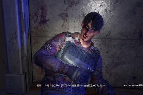 消逝的光芒存档生存指南末日危机下的资源管理与任务攻略-第1张图片-凡奇硬核学院
