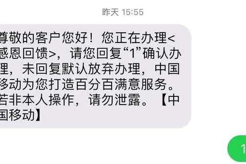 95338是什么电话？拒接困扰别慌张，一文说清顺丰来电处理妙招