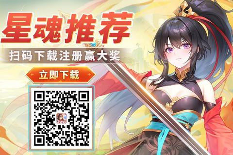 虎牙点灯是什么意思？新手必看功能解析与高效互动技巧