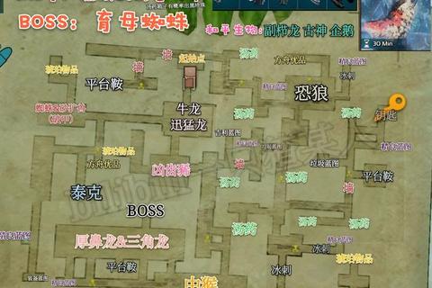 方舟手游单人任务速通攻略生存技巧与资源收集全指南